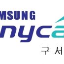 애니카랜드구서점