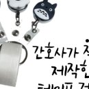 널스픽 네이버블로그