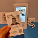 월촌중학교(정문우측, 정문좌측) | 80년 광복절 역사를 한눈에 담은《우리들의 광복절》