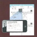 매쓰월드학원 - 고양시 일산동구 강송로 149 | 매쓰월드학원