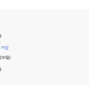 가족호텔 코스모스동 이미지
