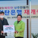 (주)동천수 - 9094 | (주)동천수