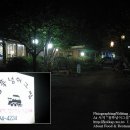 철뚝삼겹살 이미지