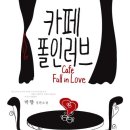 수원시 팔달구 화양로68번길 이미지