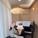 라라이음음악학원