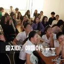 리더스카이승무원학원 이미지