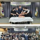 인천관광공사 이미지
