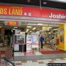 랜드성인PC 이미지