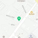 돈통마늘보쌈포천신읍점 이미지