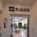 이마트24 구리토평점 이미지