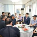 극동2차아파트 경로당 이미지