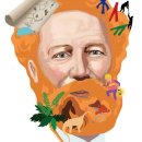 책속으로 떠나는 우주 여행 이미지