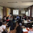 용화산양통마을 이미지