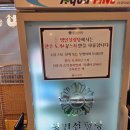 배봉초교 이미지