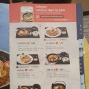 국수나무 이미지