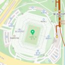 하나은행 초청 국가대표 친선경기 대한민국vs이집트 이미지