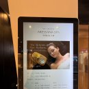 존노래연습장 이미지