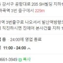SH당구클럽 이미지