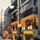 삼거리떡방앗간 - 전주시 완산구 마당재2길 47 | 가성비 폭발하는 뚝섬역 이자카야, 성수술집 진도켄 청어 봉초밥과 크림짬뽕나베 후기!