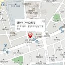 금옥자동차공업사 이미지