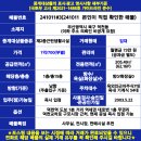 주차61 이미지