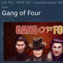 [스팀] Gang of Four, Pinball FX3 DLC 3종 무료배포 이미지