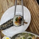 진국수김밥 이미지