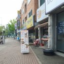 얌샘민락점 | 민락동 얌샘 맛있어요~