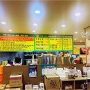 설악흑염소 이미지