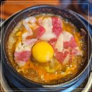 한마음정육식당김포 이미지
