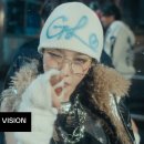 청하 - EENIE MEENIE (Feat. 홍중(ATEEZ))' Official Music Video 이미지