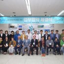 충청여행사 이미지