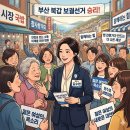 변호사진형구법률사무소