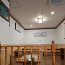 일산 호수공원맛집 대종칼국수 콩국수 비빔칼국수 후기, 넘 솔직한가?