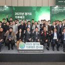 대한랩테크 이미지