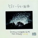 우리음악 보고듣기 이미지