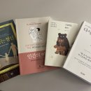 우원기획 | [130일 육아일기] 9.3kg 거대하지만 뒤집기는 못하는 아기ㅣ첫 교외 나들이ㅣ낯가림 시작 ㅣ요즘 읽는...