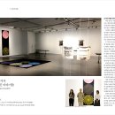 관광지순환버스(주) 노동조합 | [CULTURE] 차연서·허지은 작가가 두산갤러리에 남긴 이야기들