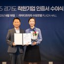 주식회사현대하이텍