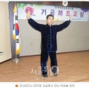 강서구보건소