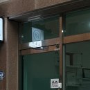 오르래쉬 속눈썹펌&왁싱 네이버블로그