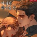박연헤어 - 포항시 북구 | 박연헤어