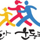 서울매봉초등학교 이미지