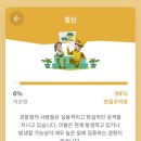 피자스쿨용인 이미지