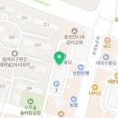 미가연풍
