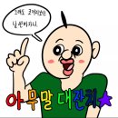 아트리움치과의원 이미지