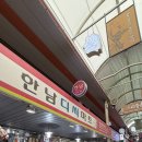 디씨마트 이미지