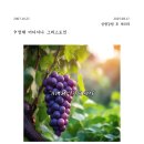 양기길 이미지