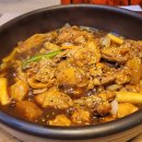 단물곤물 정관점 이미지