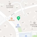 신안건재 이미지